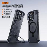 Thumbnail for Metal Frameless Corner Pad Magnetic Bracket Phone Case