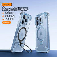 Thumbnail for Metal Frameless Corner Pad Magnetic Bracket Phone Case