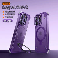 Thumbnail for Metal Frameless Corner Pad Magnetic Bracket Phone Case