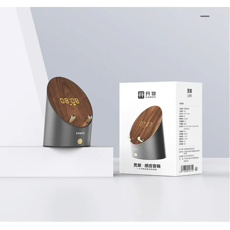 Wooden Speaker Smart Induction Speaker Phone Holder - TechShopi