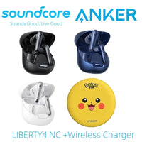 Soundcore by Anker Liberty 4 NC ANC Earbuds - 98.5% Noise Reduction, LDAC Hi-Res, Bluetooth 5.3 | 50H Battery, Replaceable Pads, Waterproof TWS